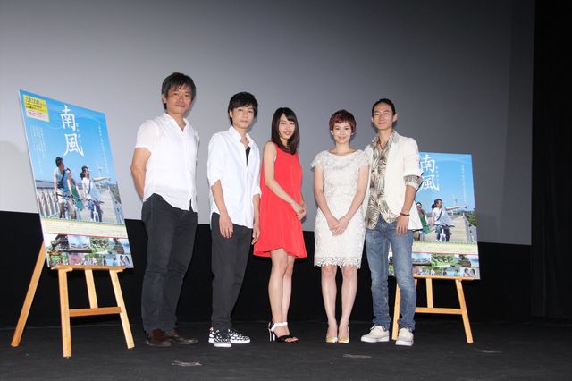 映画『南風(なんぷう)』初日舞台あいさつフォトギャラリー：フォトギャラリー