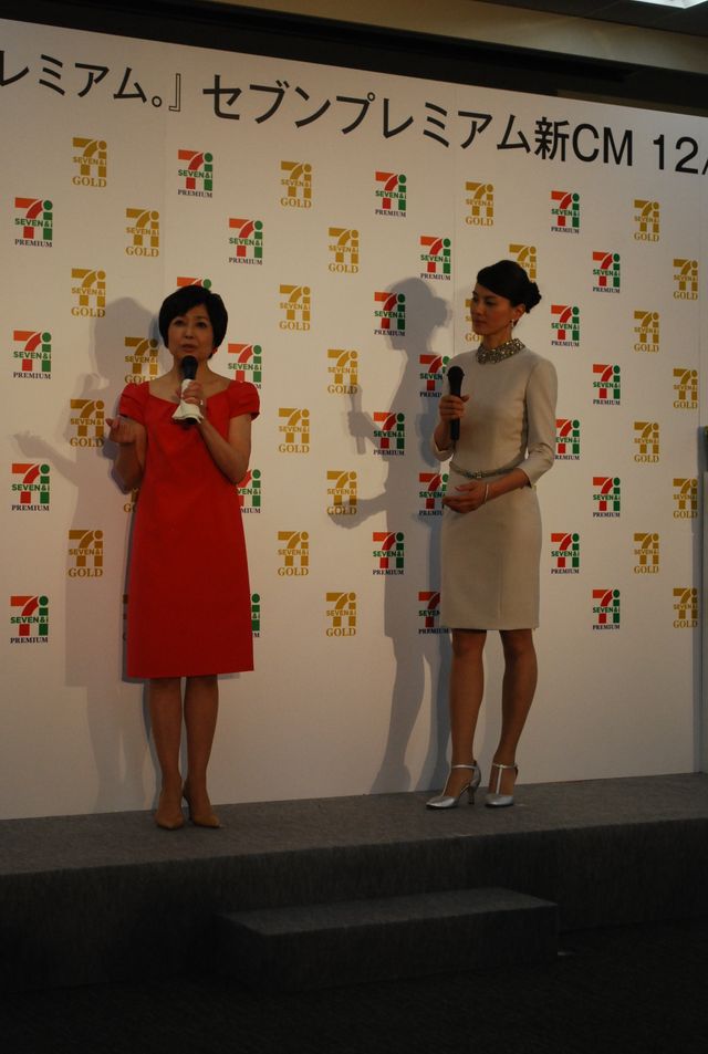 江角マキコ出席！「セブンプレミアム」新CM記者発表会フォトギャラリー（5枚目）