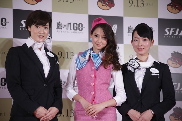 河北麻友子、CAに！『鷹の爪GO』“機内”試写会フォトギャラリー：フォトギャラリー