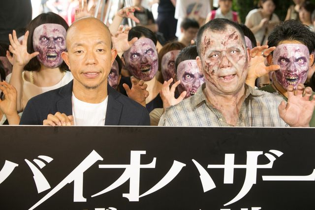 biohazardnoHI-12.jpg