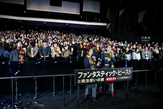 SHELLY、岡田結実と衣装被って抗議？「着替えてきて！」　画像ギャラリー（6枚目）