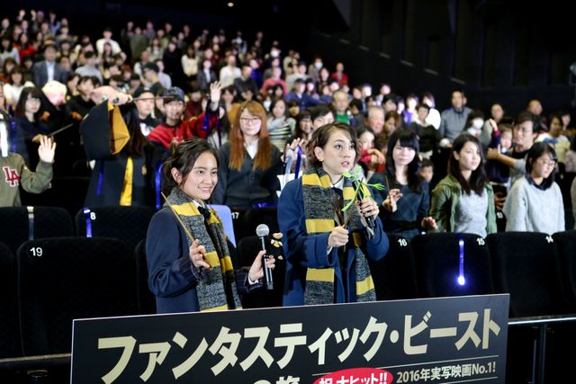 SHELLY、岡田結実と衣装被って抗議？「着替えてきて！」　画像ギャラリー（7枚目）