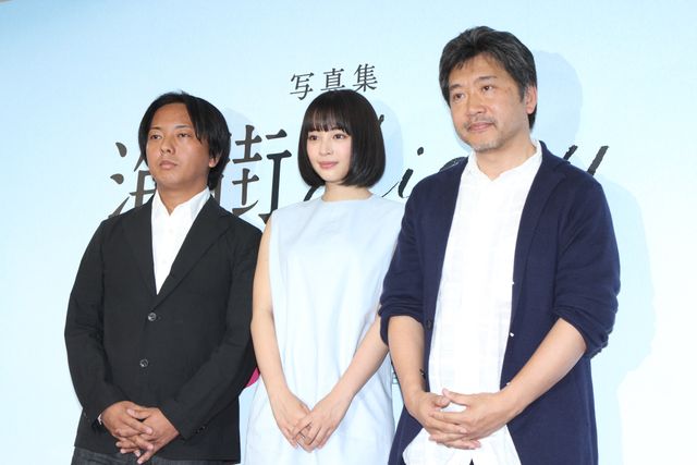 『海街diary』写真集 発売記念イベント 写真ギャラリー（5枚目）