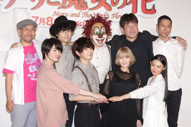 セカオワ＆神木隆之介＆杉咲花が集結！米林監督作『メアリと魔女の花』：フォトギャラリー