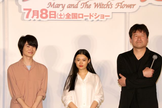 セカオワ＆神木隆之介＆杉咲花が集結！米林監督作『メアリと魔女の花』（3枚目）