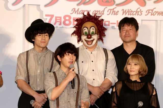 セカオワ＆神木隆之介＆杉咲花が集結！米林監督作『メアリと魔女の花』（6枚目）