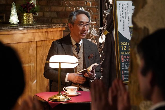 トリオ・ザ・捜一、まさかの料理人コスプレ！「相棒 season24」元日スペシャル場面写真（15枚目）