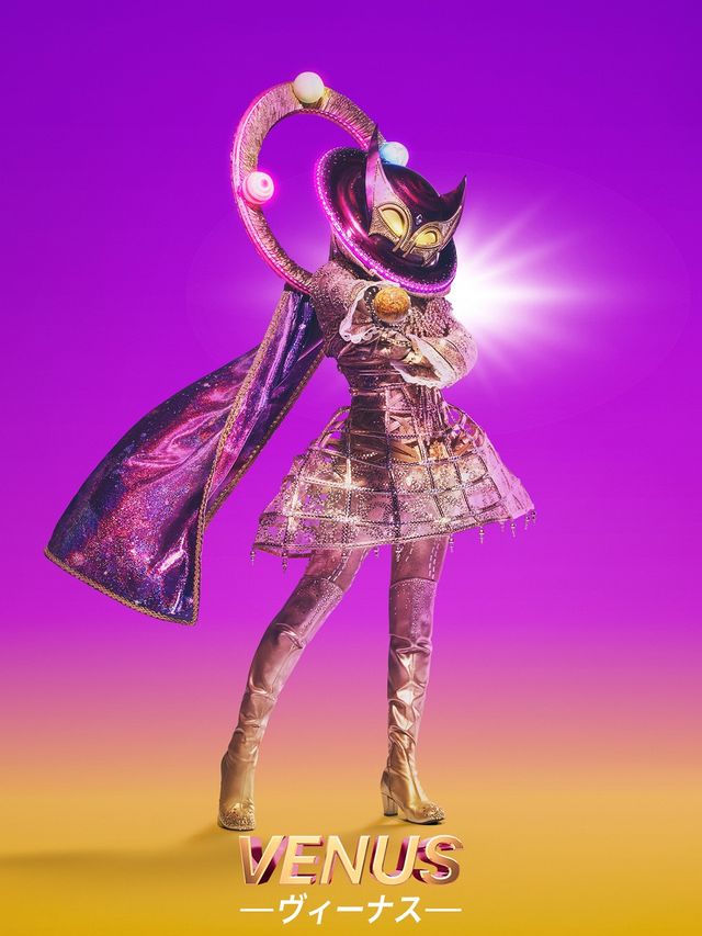 11名！「ザ・マスクド・シンガー」シーズン2キャラクタービジュアル（5枚目）