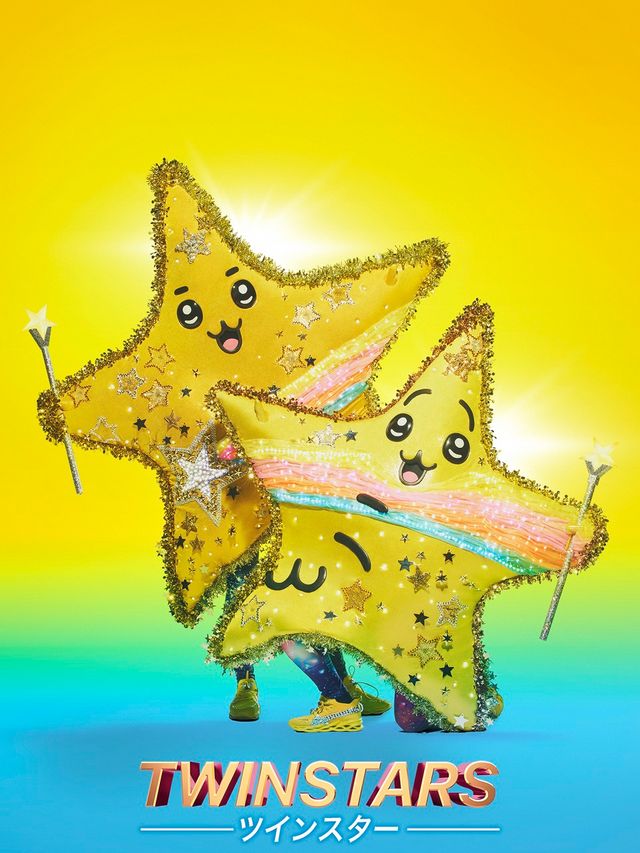 11名！「ザ・マスクド・シンガー」シーズン2キャラクタービジュアル（10枚目）