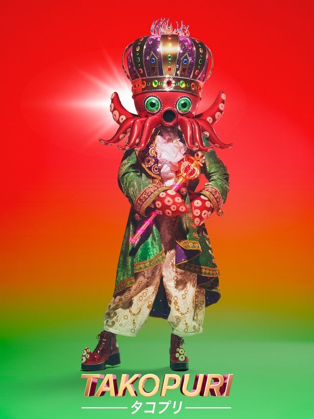 11名！「ザ・マスクド・シンガー」シーズン2キャラクタービジュアル（11枚目）