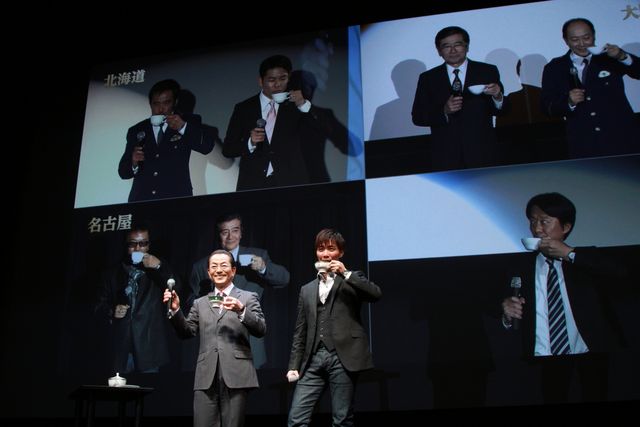 「相棒」水谷豊＆成宮寛貴にファン熱狂！　フォトギャラリー（4枚目）