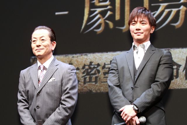 「相棒」水谷豊＆成宮寛貴にファン熱狂！　フォトギャラリー（9枚目）