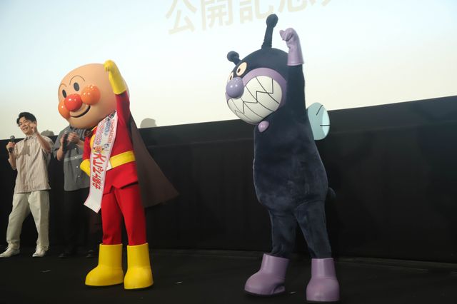 AnpanManKokaiKinen-14.jpg