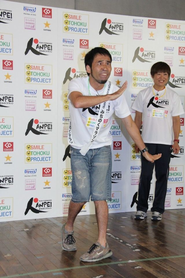 「RUN FORWARD KANPEI みちのくマラソン」会見ギャラリー（2枚目）