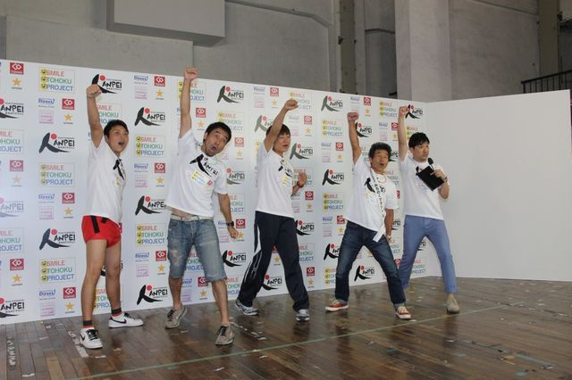 「RUN FORWARD KANPEI みちのくマラソン」会見ギャラリー（7枚目）