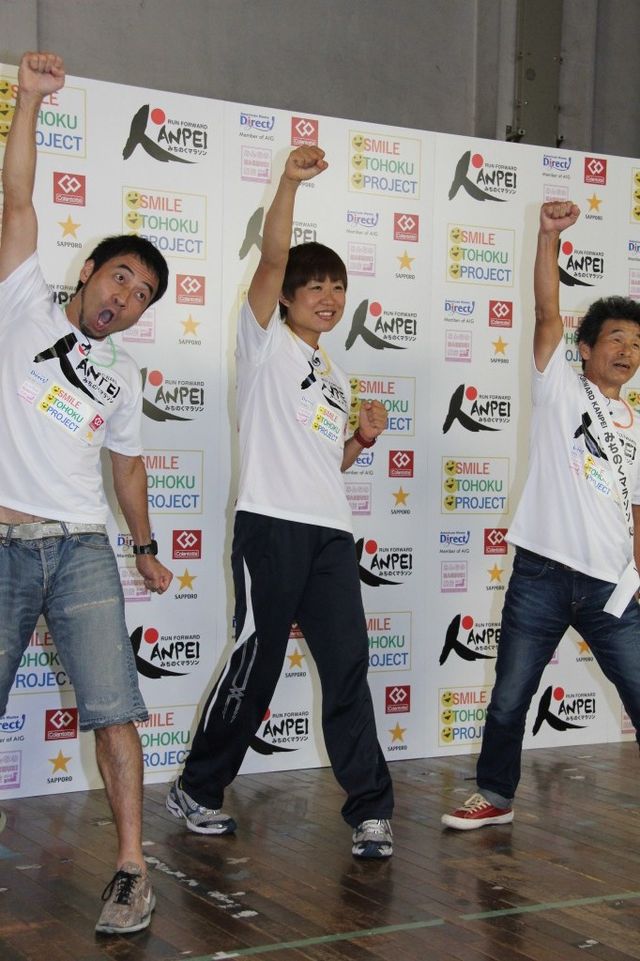「RUN FORWARD KANPEI みちのくマラソン」会見ギャラリー（9枚目）