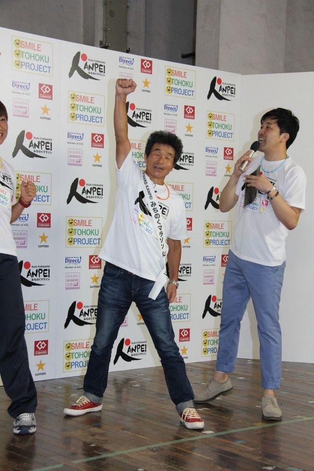 「RUN FORWARD KANPEI みちのくマラソン」会見ギャラリー（11枚目）