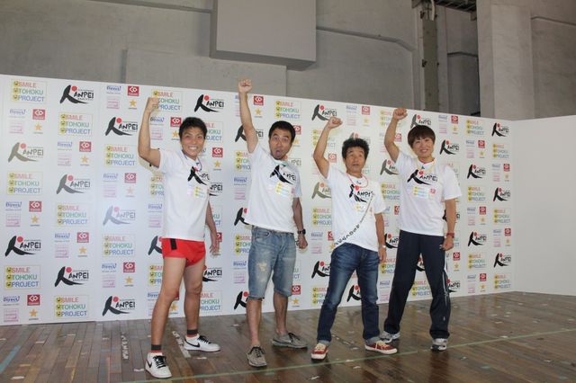 「RUN FORWARD KANPEI みちのくマラソン」会見ギャラリー（12枚目）