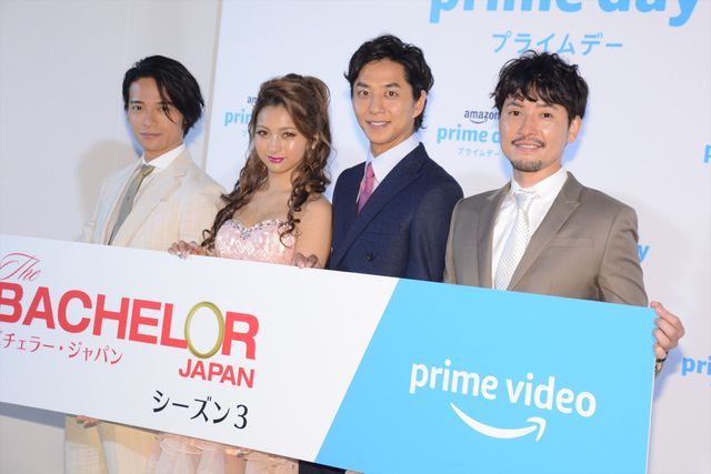 3代目“バチェラー”がお披露目　ゆきぽよも太鼓判（13枚目）