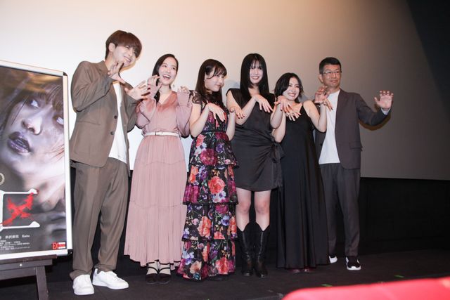 『呪区』公開記念舞台あいさつ（8枚目）