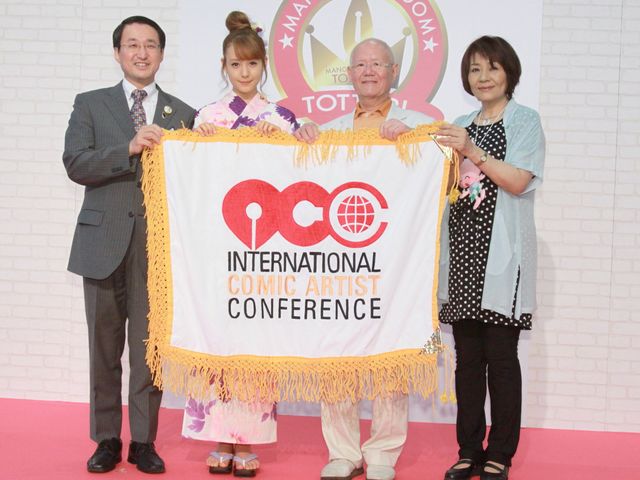 トリンドル玲奈、浴衣姿で「トットリンドル王女」に就任!!　8月に鳥取への初めての“お国入り”が決定!!　画像ギャラリー（2枚目）