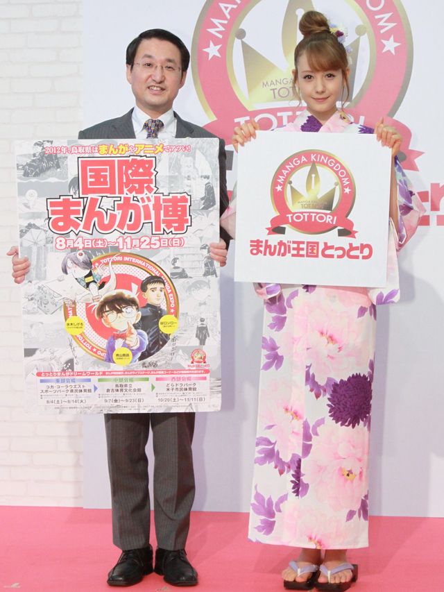 トリンドル玲奈、浴衣姿で「トットリンドル王女」に就任!!　8月に鳥取への初めての“お国入り”が決定!!　画像ギャラリー（15枚目）