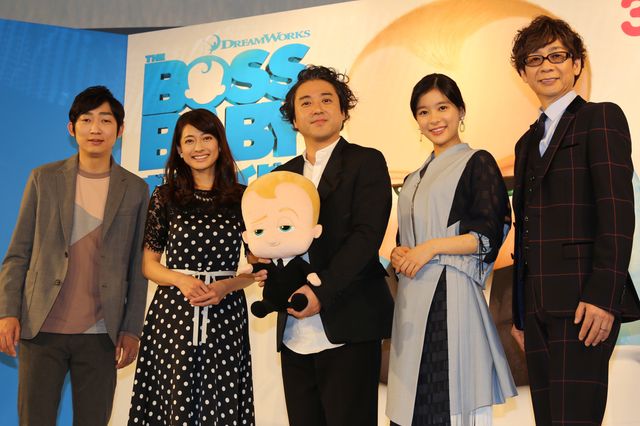 ムロツヨシ、芳根京子と兄弟役で両親を取り合う？　映画『ボス・ベイビー』日本語吹き替え版完成報告会（11枚目）