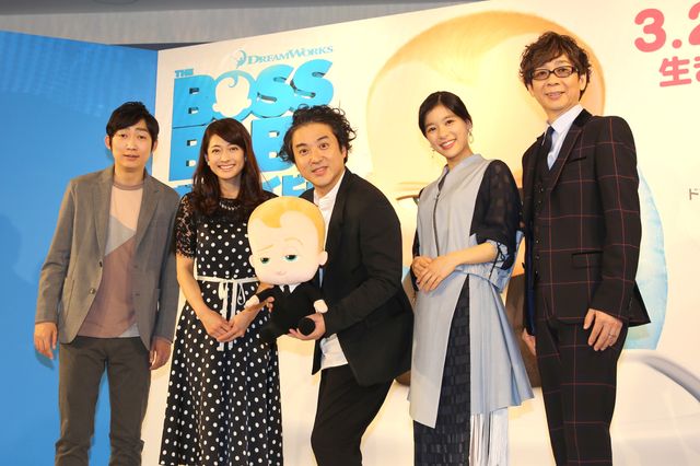 ムロツヨシ、芳根京子と兄弟役で両親を取り合う？　映画『ボス・ベイビー』日本語吹き替え版完成報告会（13枚目）