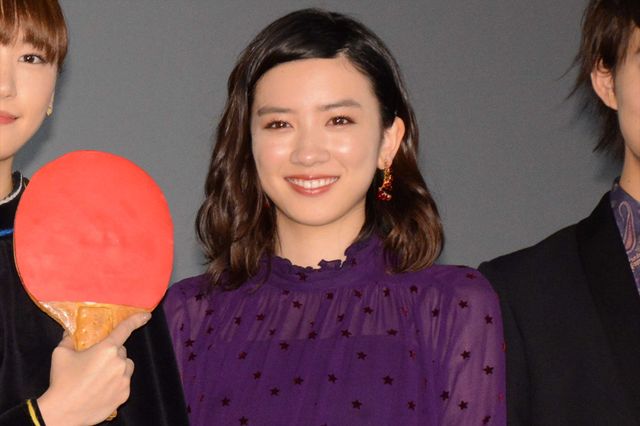 ガッキー、瑛太にケーキをあーん！（13枚目）