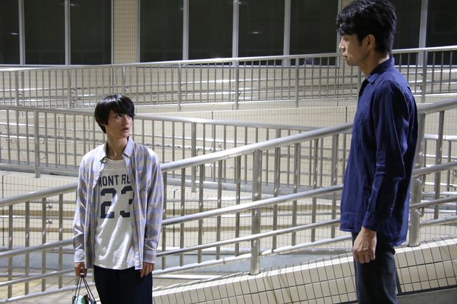 映画『愛のまなざしを』場面写真（4枚目）