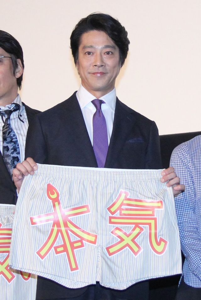 映画『俺はまだ本気出してないだけ』初日舞台あいさつフォトギャラリー（22枚目）