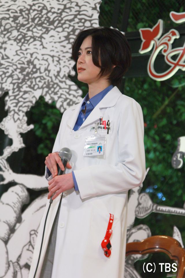 上野樹里が復讐鬼に！　フォトギャラリー（2枚目）