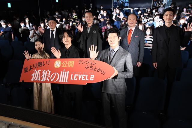 松坂桃李、鈴木亮平、西野七瀬、音尾琢真ら登壇！『孤狼の血 LEVEL2』公開記念舞台あいさつ（29枚目）