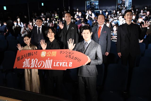 松坂桃李、鈴木亮平、西野七瀬、音尾琢真ら登壇！『孤狼の血 LEVEL2』公開記念舞台あいさつ（30枚目）