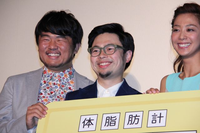 映画『体脂肪計タニタの社員食堂』完成披露イベントフォトギャラリー（9枚目）