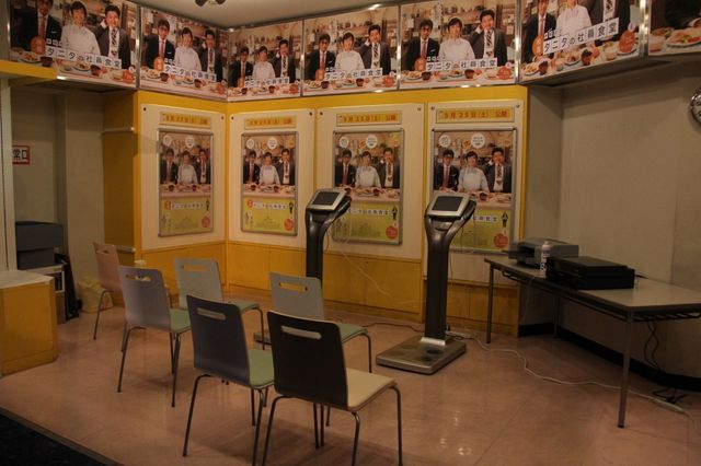 映画『体脂肪計タニタの社員食堂』完成披露イベントフォトギャラリー（14枚目）