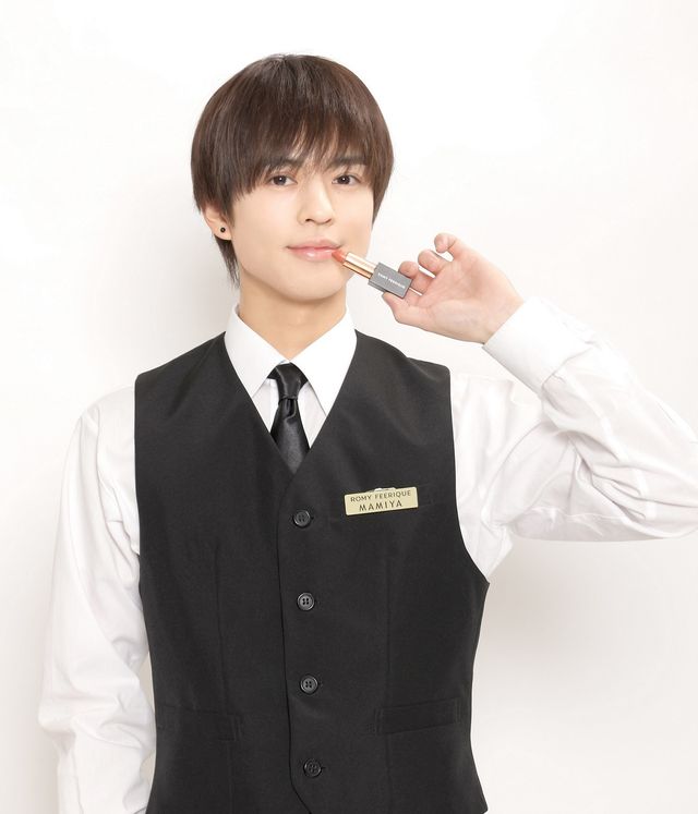 TVガイド Alpha 特典 豊田裕大 奥野壮 コスラバ ブロマイド 奥野壮「僕がいてキュンキュンしないはずがない」人気BL漫画の