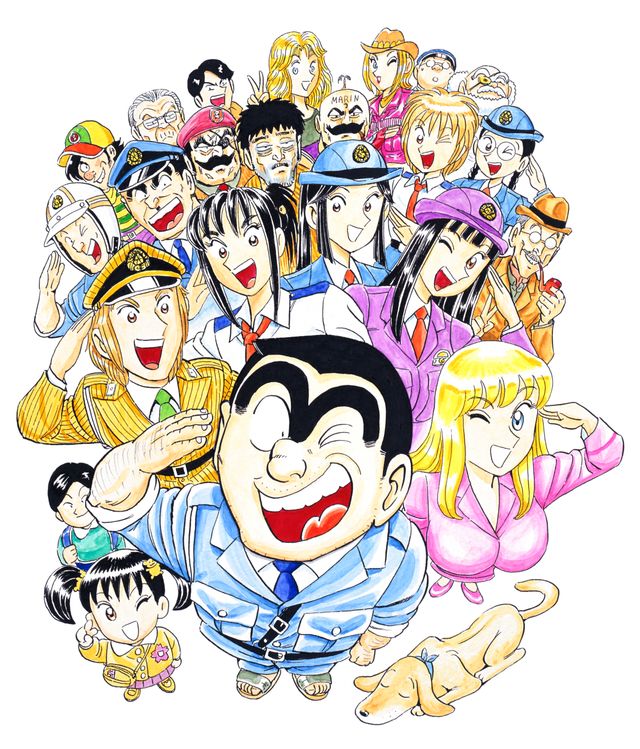 両さん、週刊少年ジャンプにさよなら！「こちら葛飾区亀有公園前派出所」フォトギャラリー（2枚目）