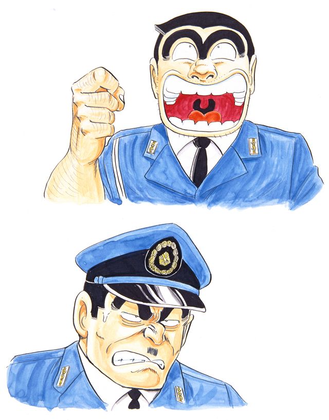 両さん、週刊少年ジャンプにさよなら！「こちら葛飾区亀有公園前派出所」フォトギャラリー（4枚目）