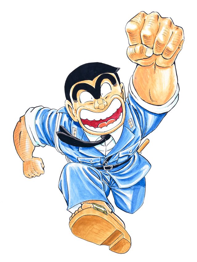 両さん、週刊少年ジャンプにさよなら！「こちら葛飾区亀有公園前派出所」フォトギャラリー（5枚目）