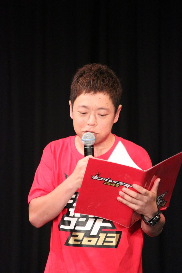 「キングオブコント2013」予選大会1回戦フォトギャラリー：フォトギャラリー
