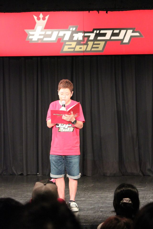 「キングオブコント2013」予選大会1回戦フォトギャラリー（2枚目）