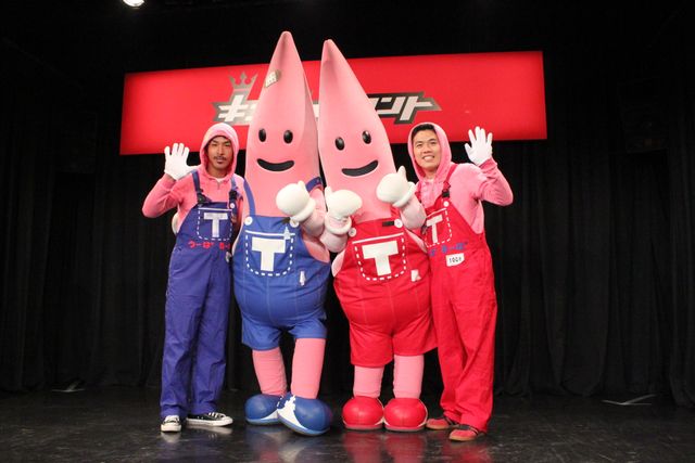 「キングオブコント2013」予選大会1回戦フォトギャラリー（6枚目）