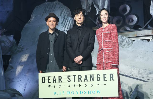 真利子哲也監督、西島秀俊、グイ・ルンメイ