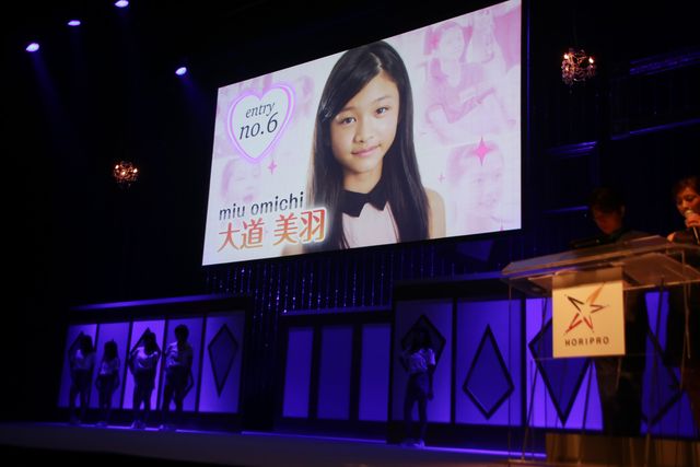 グランプリは最年少12歳の柳田咲良さんに　画像ギャラリー（4枚目）