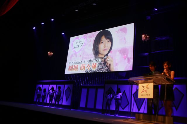 グランプリは最年少12歳の柳田咲良さんに　画像ギャラリー（6枚目）