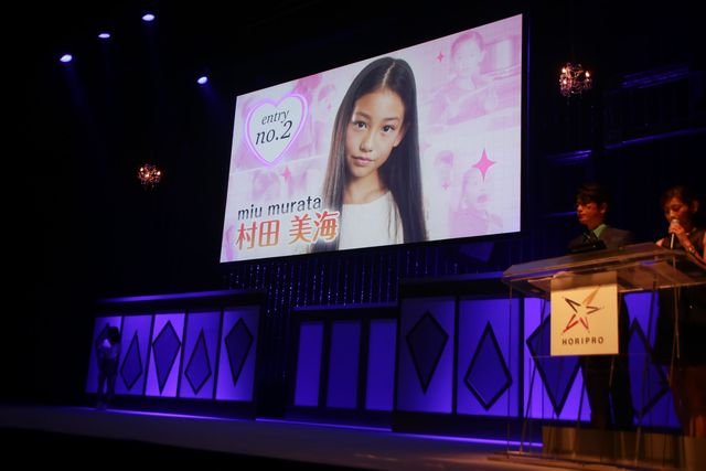 グランプリは最年少12歳の柳田咲良さんに　画像ギャラリー（27枚目）