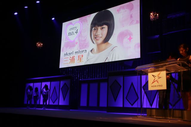 グランプリは最年少12歳の柳田咲良さんに　画像ギャラリー（31枚目）