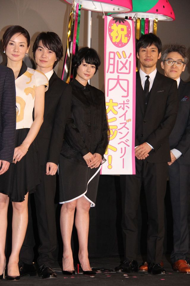 真木よう子＆吉田羊が美脚披露！『脳内ポイズンベリー』初日舞台あいさつ【フォトギャラリー】（2枚目）