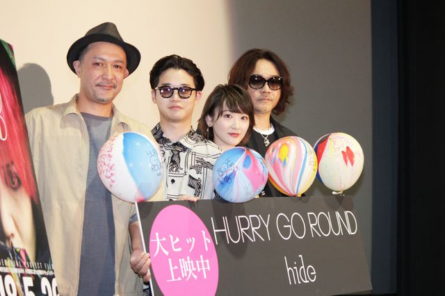 乃木坂46時代にライブでhideっぽく歩いた！生駒里奈『HURRY GO ROUND』初日舞台あいさつ【9枚】（7枚目）